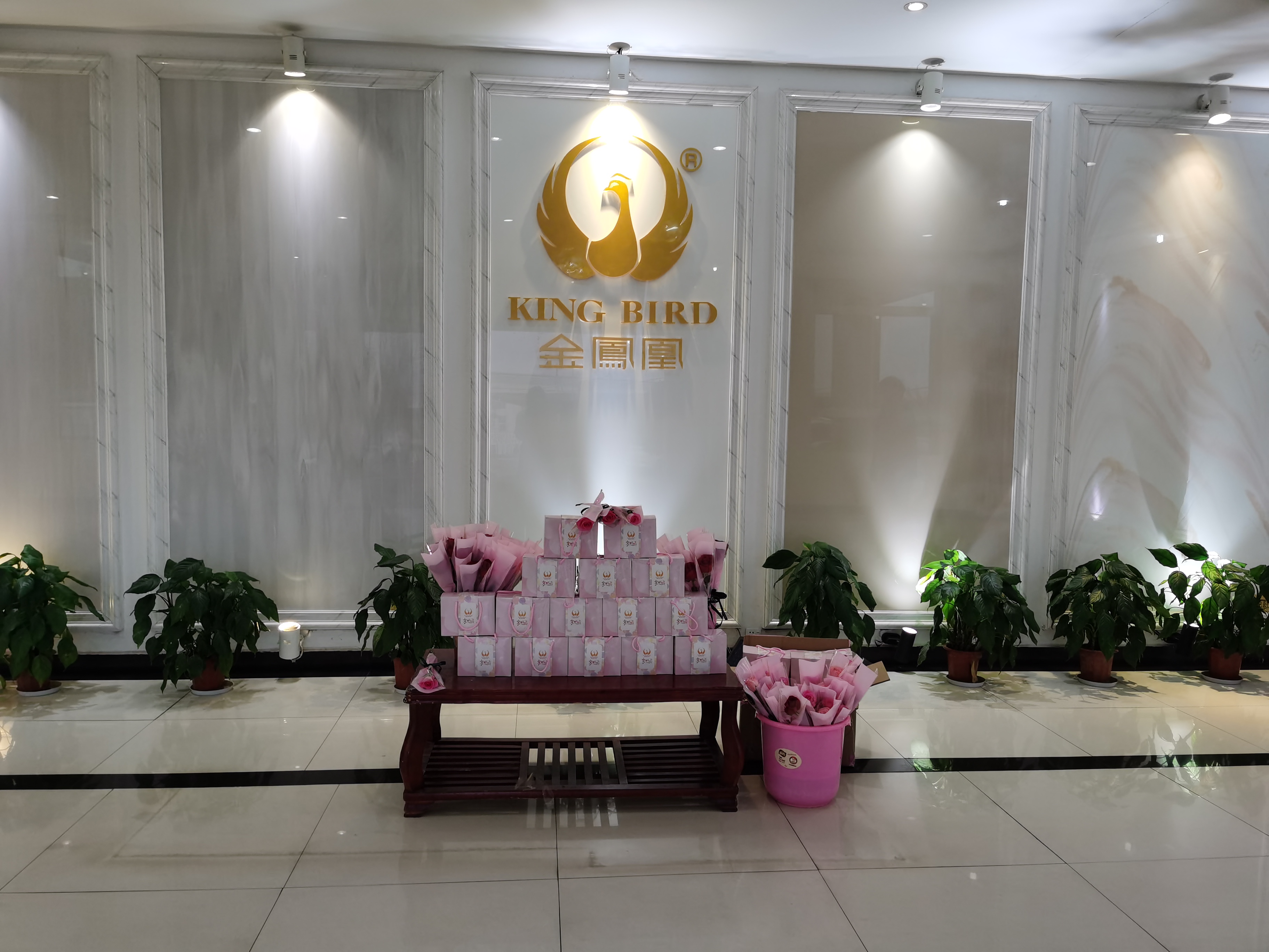 微信圖片_20200307212849.jpg 微信圖片_20200307212849.jpg