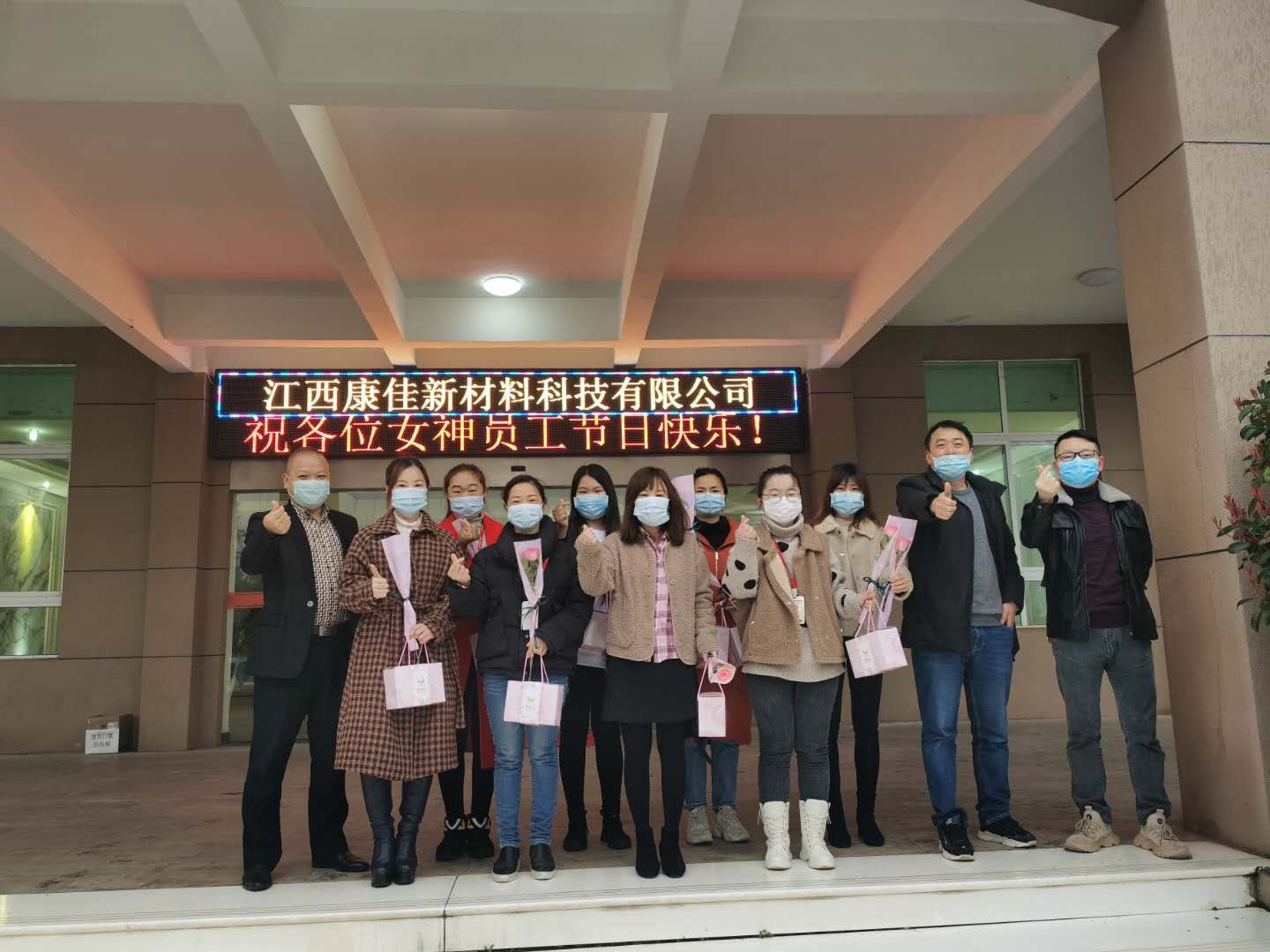 微信圖片_20200307212853.jpg 微信圖片_20200307212853.jpg