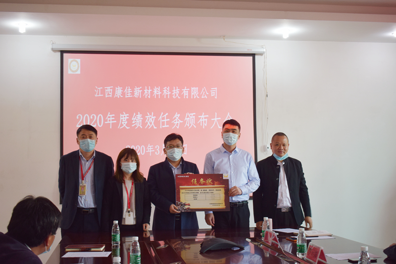 微信圖片_202003251658211_副本.jpg 微信圖片_202003251658211_副本.jpg