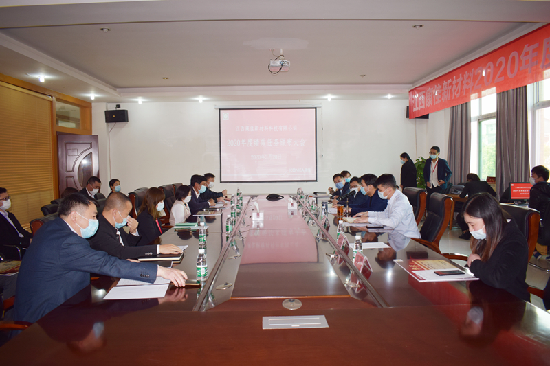 微信圖片_202003251658213_副本.jpg 微信圖片_202003251658213_副本.jpg