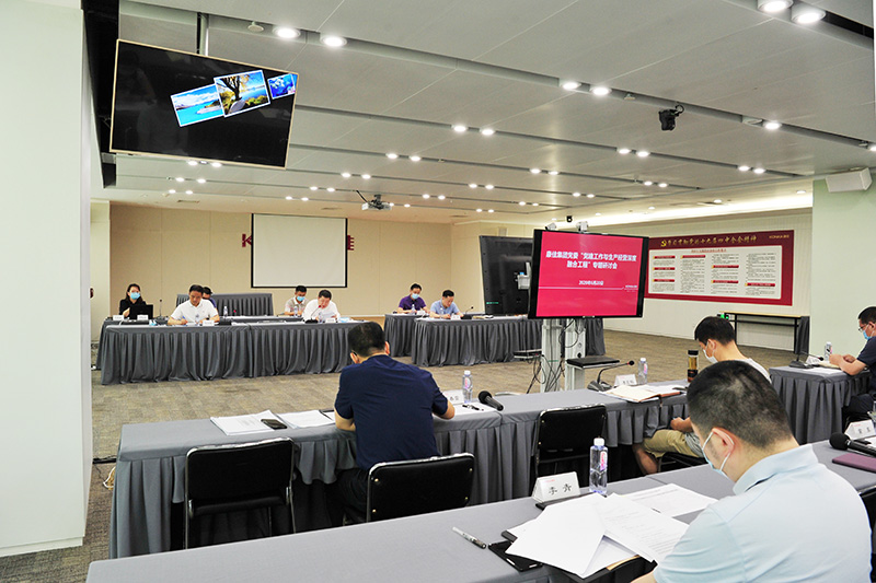 上傳2.jpg 上傳2.jpg