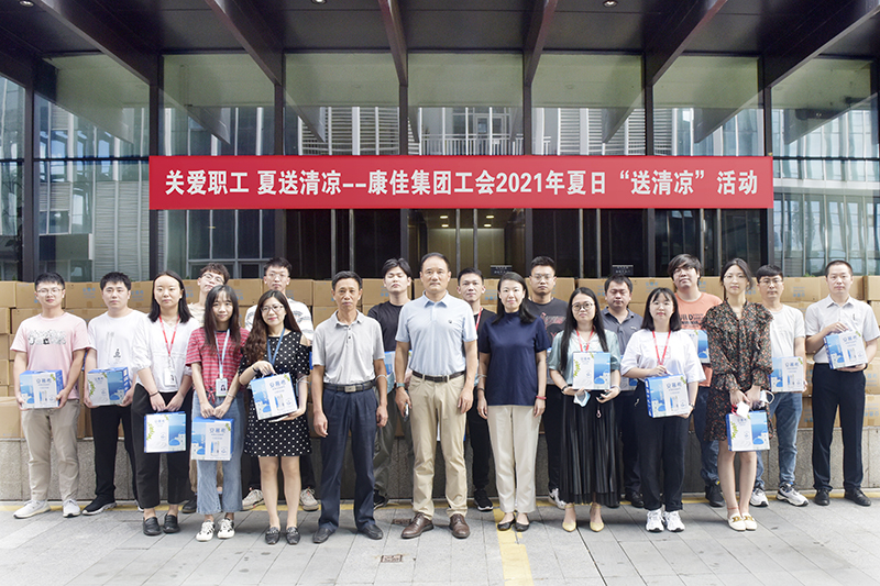 微信圖片_20210825144757.jpg 微信圖片_20210825144757.jpg