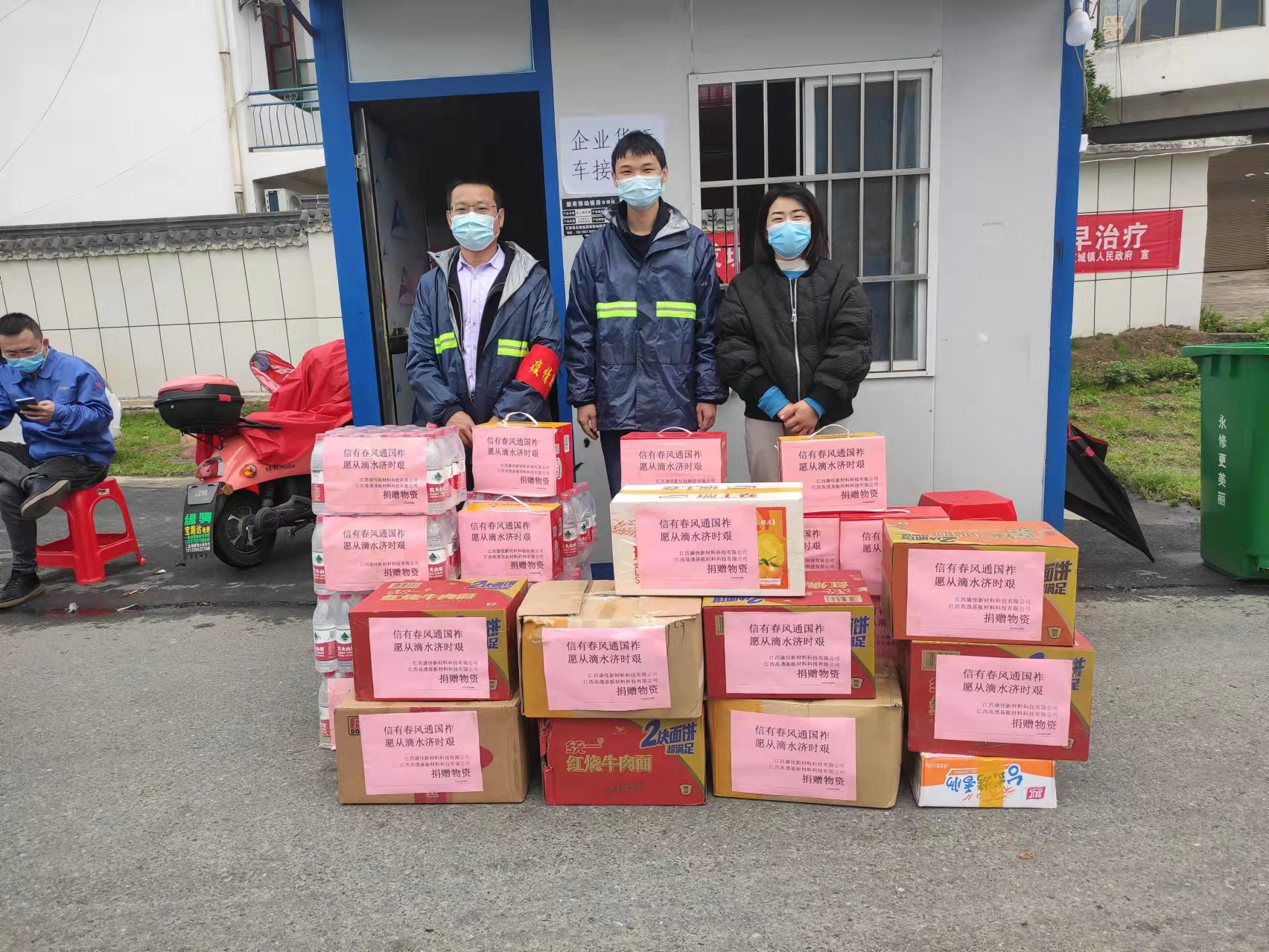 圖片 2.png 圖片 2.png