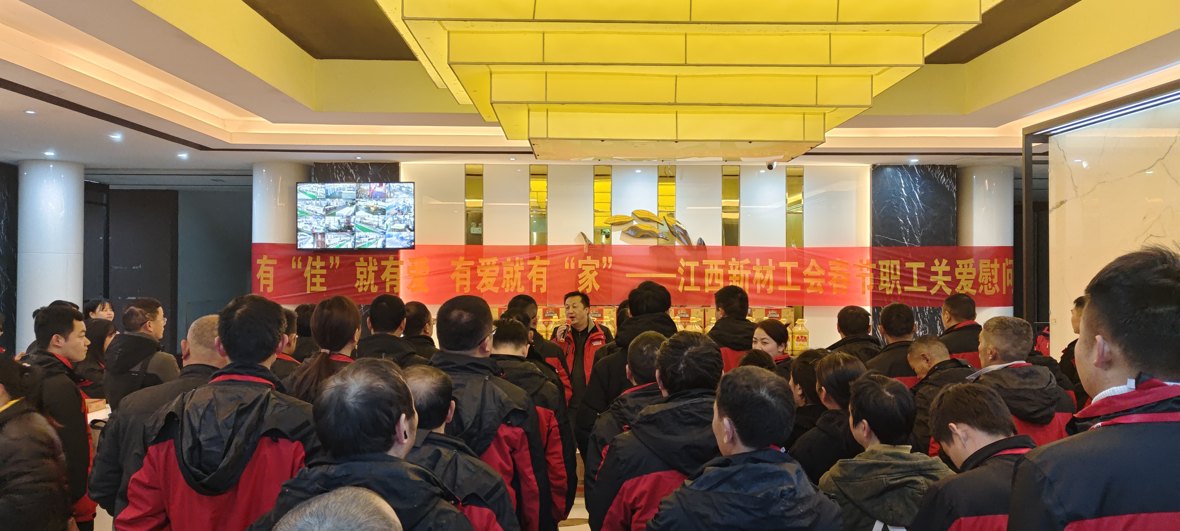 微信圖片_20240202131534.jpg 微信圖片_20240202131534.jpg