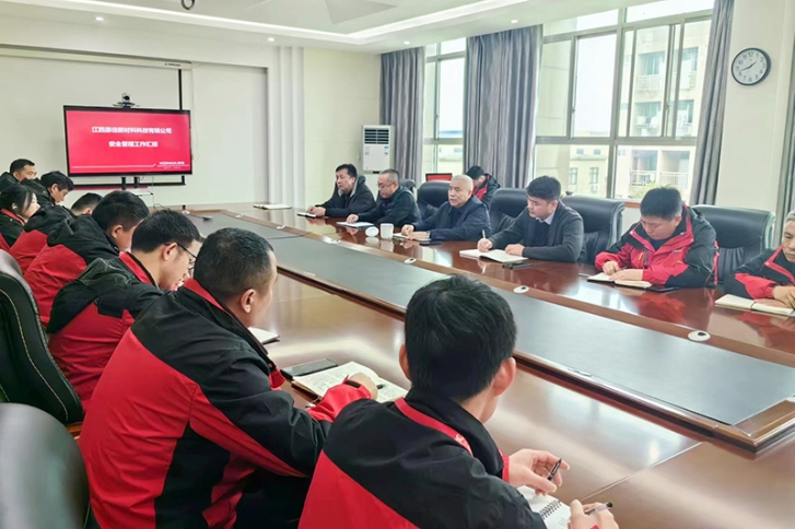 微信圖片_20240204150822.jpg 微信圖片_20240204150822.jpg